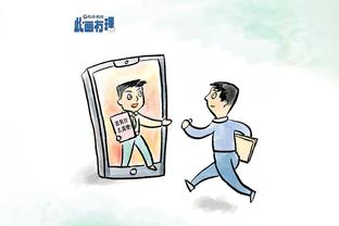 雷竞技成立多少年截图1