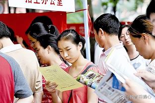 雷竞技成立多少年